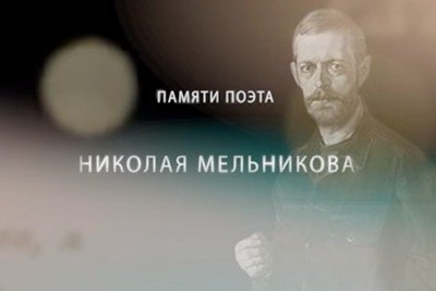 Прикольные пожелания спокойной ночи девушке Поздравления с днем рождения Веронике в прозе